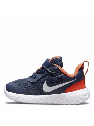 Ghete NIKE Revolution Ghete NIKE Revolution