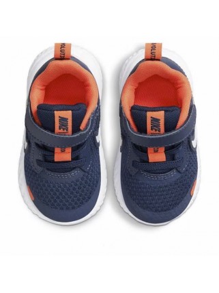 Ghete NIKE Revolution Ghete NIKE Revolution