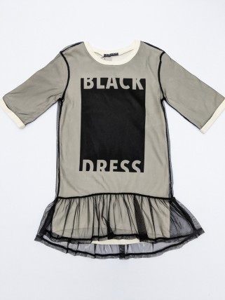 Rochie alba pentru fete Rochie alba pentru fete